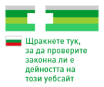 BDA Badge